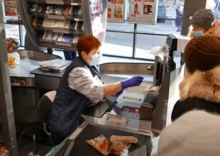 Каса АТБ. Фото: YouTube