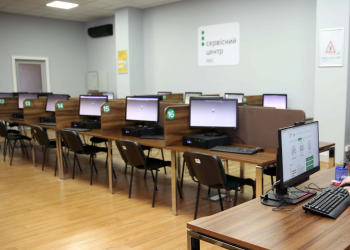 Экзамен в Сервисном центра МВД Украины, скриншот: Facebook