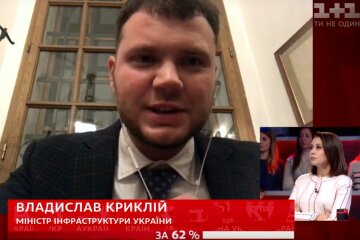 "Це не той, на кого всі можуть подумати″: Дніпровському аеропорту Коломойського знайшли нового власника