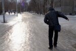 Ожеледиця, скріншот: YouTube