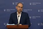 Максим Степанов, скриншот с видео