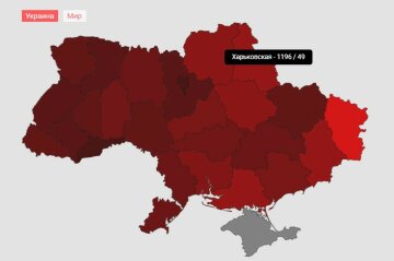 Поширення коронавіруса, скріншот: my.ua/coronavirus