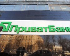Приватбанк проігнорував сплату в рамках погашення єврооблігацій