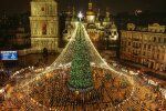 Новый год. Фото: Апостроф.