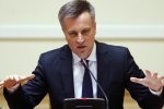 Наливайченка викликали на допит і не пустили в США
