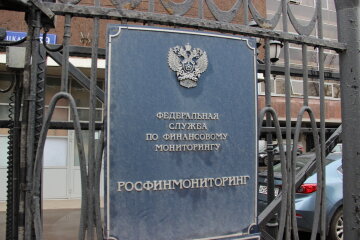 До підрозділу фінансової розвідки росії та її керівника застосовано санкції ЄС