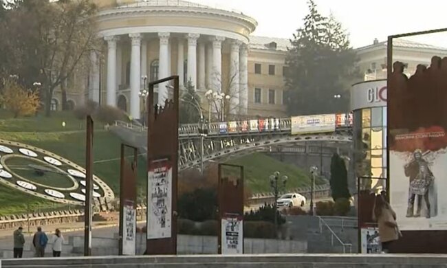 Украинцы, скриншот с видео