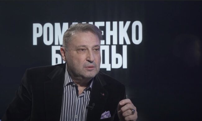 Гаррі Табах