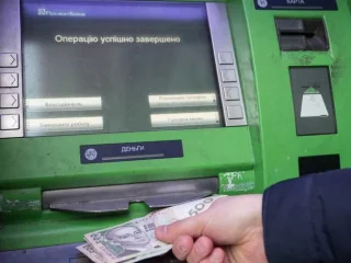Банкомат та готівка, ліміти на зняття