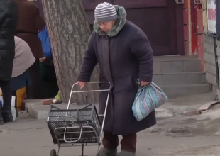 Пенсионерка. Фото: скрин youtube