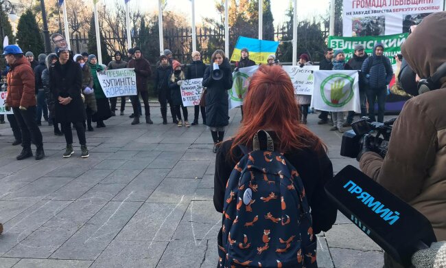 В Киеве протестуют против застройки Протасового яра, фото: Facebook