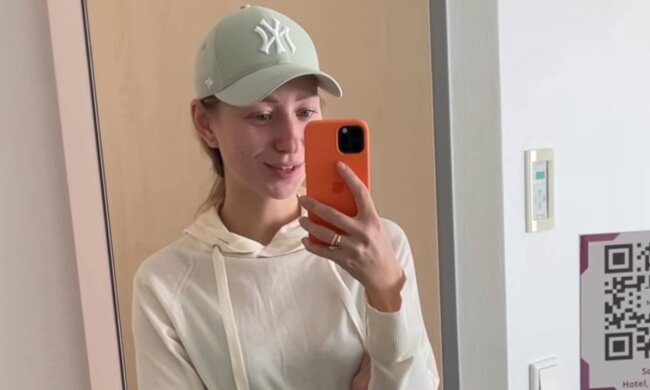 Екатерина Репяхова, фото: Instagram