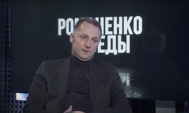 Александр Харебин