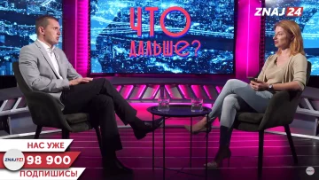 Руслан Бортник
