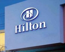 Hilton запускає нову мережу недорогих готелів