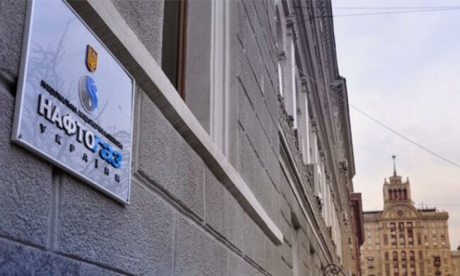 "Нафтогаз" заплатит адвокатам 2,5 миллиона евро