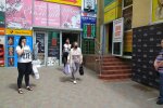 Обмен валют, фото: Знай.ua