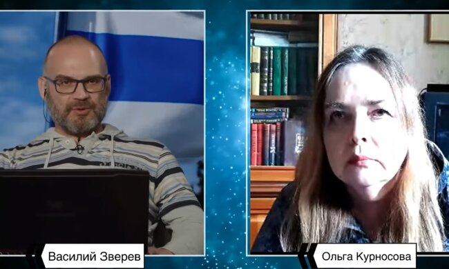 Ольга Курносова