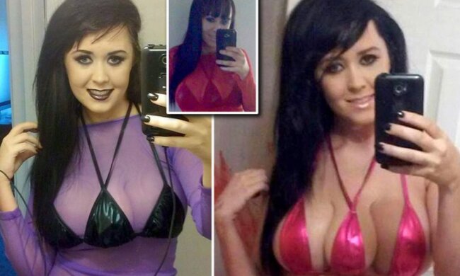 Жасмин Трайдевил: скрин из соцсети