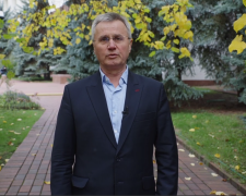 Валерій Копійка