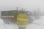Погода в Україні, кадр з відео