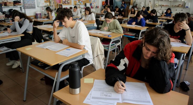 НМТ. Фото з відкритих джерел