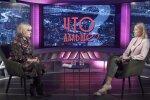 Екатерина Амосова