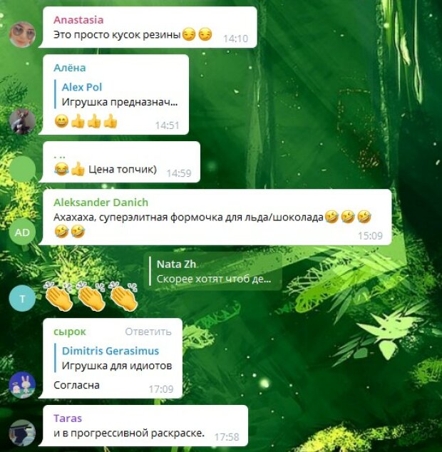 Ашан продает любимую игрушку детей за 100 тысяч, на рынке она стоит 100 ...