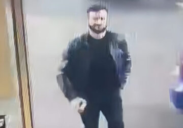 Єрмак Петровський