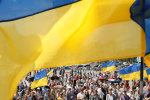 Украинцы