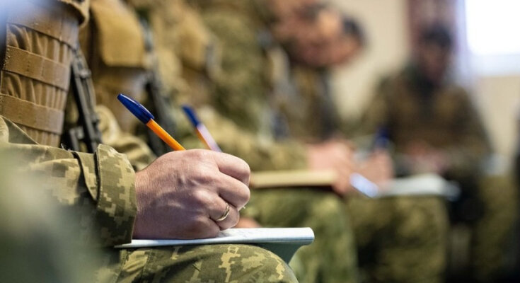 Мобілізація в Україні