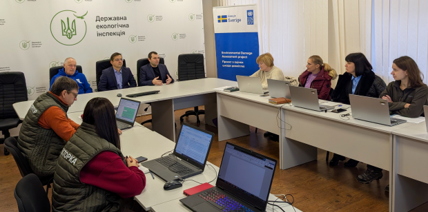 ПРООН та Швеція провели навчання з використання сучасних технологій в оцінці шкоди довкіллю для фахівців Держекоінспекції