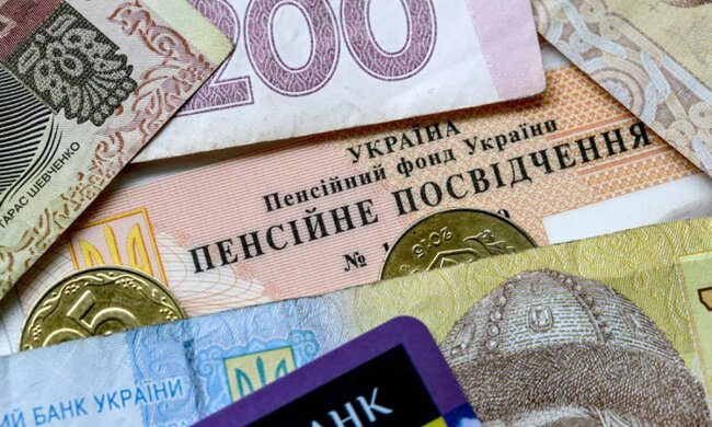 Пенсия: как купить стаж в 2026 году