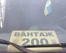 Бойовики відмовляються віддавати тіла загиблих воїнів АТО