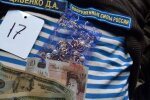 "Визволитель" награбував золота і валюти в українців, але дружині подарувати вже не зможе