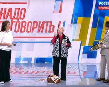 Росія провела фейковий "телеміст"