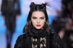 Сестра Кардашьян получит престижное звание