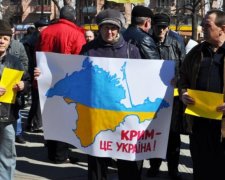 Україна вимагає 1 трлн грн у Росії за анексований Крим