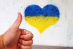 На чешском памятнике красноармейцу нарисовали желто-голубое сердце