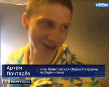 Кива хочет видеть украинских олимпийцев на кладбище