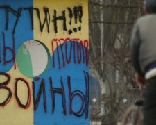 ООН назвала катастрофічні загрози населенню Донбасу
