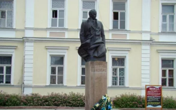 Степан Бандера: интересные факты о политике 