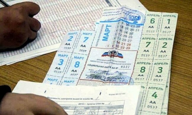У «ДНР» замість зарплати видали талони на харчування (фото)