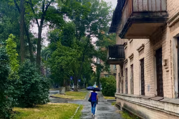 Київ, фото: Знай.ua