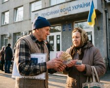 пенсіонер документи ПФУ пенсія дострокова