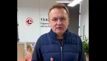 Андрій Садовий. Скріншот
