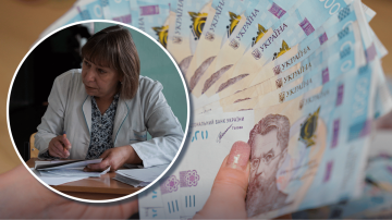 Гроші на медичний скринінг