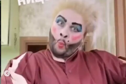 Скріншот з відео