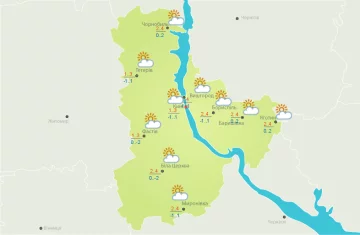 Погода в Україні, фото: Український гідрометеорологічний центр