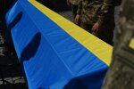 Загиблий військовослужбовець